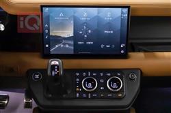 لاند روفر دفندر